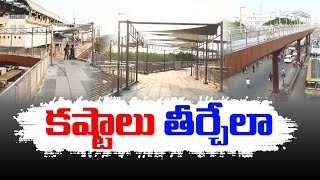 Skywalk works | At Uppal Circle | ఉప్పల్‌ చౌరస్తాలో తుది దశకు చేరుకున్న స్కైవాక్  పనులు