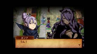 ファイアーエムブレムif インビジブルキングダム Vs透魔の眷属 ハイドラ 仮面 ファイアーエムブレムif インビジブルキングダム Vs透魔の眷属 ハイドラ 仮面