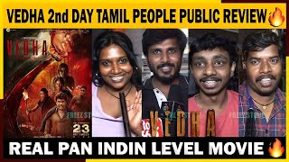 🔴Vedha 2nd DAY Movie Public Review | Vedha Tamil People Public Review | Vedha 2nd DAY Public Review