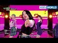 TWICE (트와이스) - What is Love? [Music Bank HOT Stage / 2018.04.27]