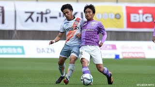 【公式】ハイライト：藤枝ＭＹＦＣvsＡＣ長野パルセイロ 明治安田生命Ｊ３リーグ 第5節 2021/4/10