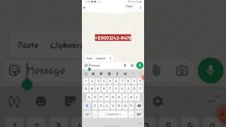 🔥👉இப்போ  WhatsAppலே ChatGPTயா 👈😲#shortvideo #WhatsApp #whatsapptricks #chatgpt