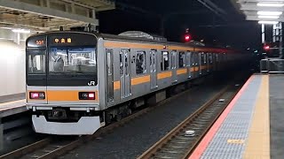 【33T209系代走】JR東日本中央快速線209系トタ81編成各駅停車高尾行き国立駅発車(2023/5/15)