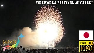 JAPAN FIREWORKS (Aug. 2022) Summer Festival [ Miyazaki Japan]