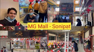 MG Mall , Sector 14 - Sonipat