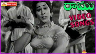 NTR Super Hit Songs - Ramu Telugu Movie || Evergreen Telugu Songs (HD)