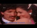 kashinath songs love maadu maadi nodu song love madi nodu kannada movie