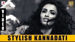 Dheera - Stylish Kannadati Kannada Video | Ajith Kumar, Arya, Nayantara, Taapsee Pannu