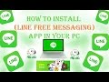 How To Create Line Account On Pc Without Smartphone & Bluestacks