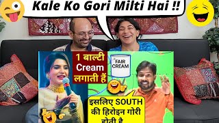 SOUTH की हिरोइन इसलिए गोरी होती है😂😂 | Khan Sir Comedy | Khan Sir Live Class Lecture | Reaction 🤣