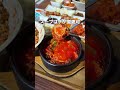 【新大久保で1番人気のランチ🦐】 新大久保グルメ 新大久保ランチ 東京グルメ 東京ランチ 韓国料理