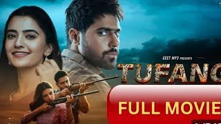 Tufang punjabi movie guri full movie new