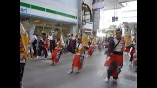 高知 よさこい祭り 2009