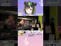 【スプラトゥーン3】 87 バンカラ　 視聴者参加型【けろうさぎ。 新人vtuber 】