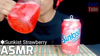 ASMR Drinking Sunkist Strawberry ~EXTREME Fizzy \u0026 Crunch | EP.124I BoonTube