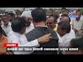 anil patil welcome अनिल पाटील यांच्या स्वागतासाठी शाळकरी विद्यार्थ्यांचा वापर