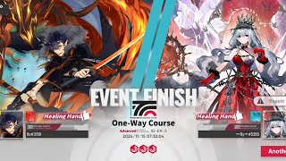 Ro & —Ry— | Arknights | Icebreaker IG-EX-3 | No Brain ft.LV120