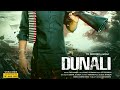 Dunali  |  Video |  The Nanda 2021 | Sv records |  |