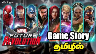 Marvel Future Revolution கதை விளக்கம் தமிழில் | Prologue | Tamil dubbed