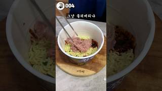 군대 재입대 하고 싶은 맛