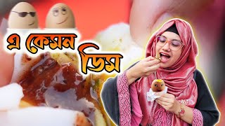 ডিম খেতে ডেমরা || Street Food || Bangladeshi Food Review || FoodAppi