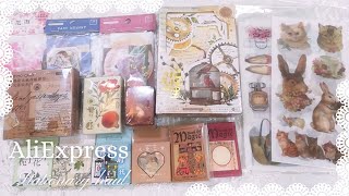 【AliExpress購入品】海外シール紙もの開封動画♡Stationery haul②