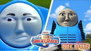 The Shooting Star is Coming Through | Thomas & Friends The Great Race Remake Comparison UK