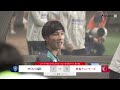 【公式】ハイライト：アビスパ福岡vs鹿島アントラーズ Ｊリーグybcルヴァンカップ プレーオフステージ 第1戦 2022 6 4