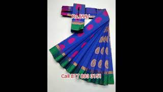 NewSarees@8778033151#Silk#Cotton#Elampillai#Fancy#Surat#Ilampillai#Chettinadu#Linen#Poonam#Shopping