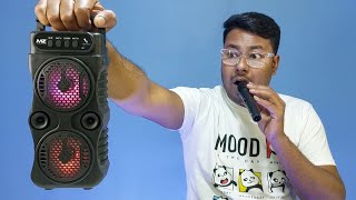 MZ M55VP | Portable Bluetooth Speaker | Unboxing \u0026 Review | Cheapest Bluetooth Speaker Under 800 |