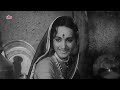 उषा चव्हाण अरुण सरनाईकचा सुपरहिट मराठी चित्रपट kela ishara jata jata 1965 marathi full movie