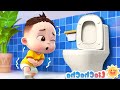 T-rex is Coming! | Dentist Song | Good Habits | Kids Songs | Starhat Neo | Yes! Neo