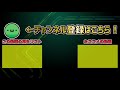 【mtgアリーナ】ウィノータで人間以外のクリーチャーを出す方法を発見！！ 本来不可能な挙動を無理やり可能にする！！【ネタデッキビルダーの日常】