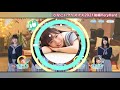 【ひなこい】初心者さん向け動画ひなこいクリスマス2021後編ステージveryhardに恒常★3ひな写で挑戦！【ひなこいベリーハード】【日向坂46】