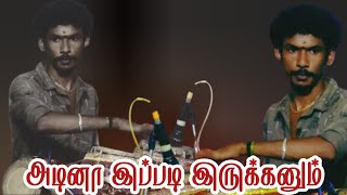 NR.ஜெயராஜ் மிருதங்கம் வித்துவான் ||ஸ்ரீ வள்ளி திருமண நாடகம்