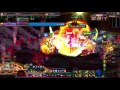 dnf battle mage anton raid 2016 09 10