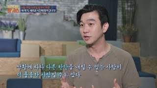 조승연, \