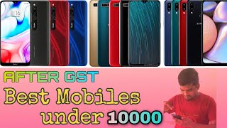 எந்த மொபைல் வாங்கலாம்? Top Smartphone under 10000 after GST |Voice Tech 360