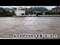 【熊本豪雨災害】人吉、球磨水害