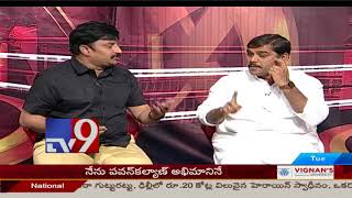 AP politics in Karnataka elections - TV9 Debate