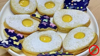 Easter biscuits with lemon Kurt. Easy recipe, with only 5 products.