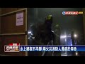 永康電動車零件廠火警 濃煙竄天幸無人傷－民視新聞