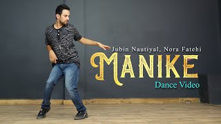 Manike Mage Hithe Dance Video | Ajay Poptron | Thank God, Nora Fatehi, Yohani, Jubin Nautiyal