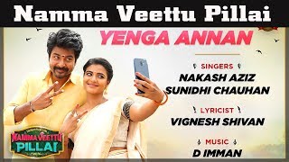 Namma Veettu Pillai First Single | Release Date and Time