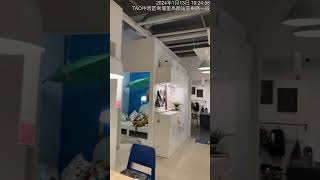 桃園 IKEA 宜家家居 桃園店 2024