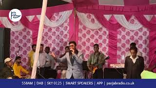 Sukhwinder Panchhi Live Performance - \