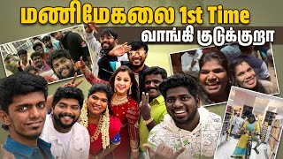 என்னாது நான் Ramar பொண்டாட்டியா?😂 | Airport-ல் Vijay Stars ரகளை💥 | Karuppu Roja