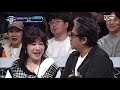 i can see your voice 6 10회 시작 by 노사연 이 노래의 재발견 대박 190322 ep.10