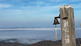 【登山】鋸山（花立峠コース）【雲海・紅葉・黄葉】