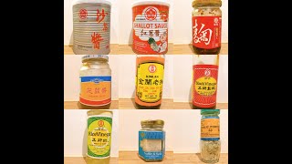 [賤哥的灶卡] 我的調味粉之一 My Seasoning #1